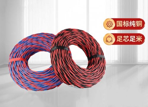 什么是高压电力电缆